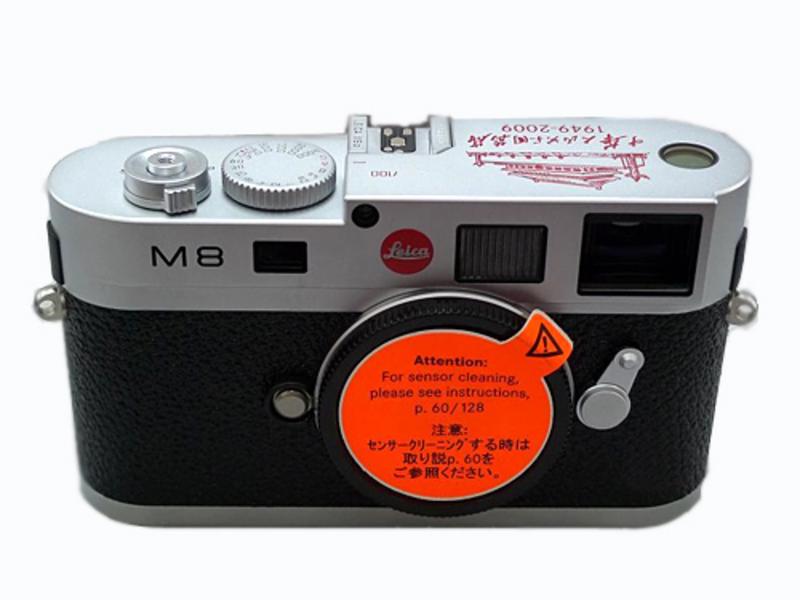徕卡M8.2 建国60周年纪念版(配28mm镜头) 前视