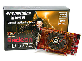  HD5770512M