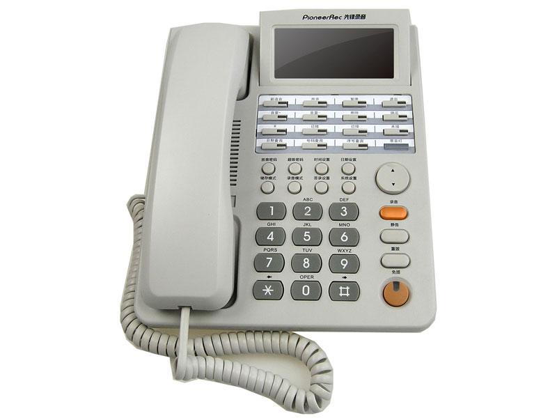 先锋智能录音电话(专业型)VA-Pro 300H 图片