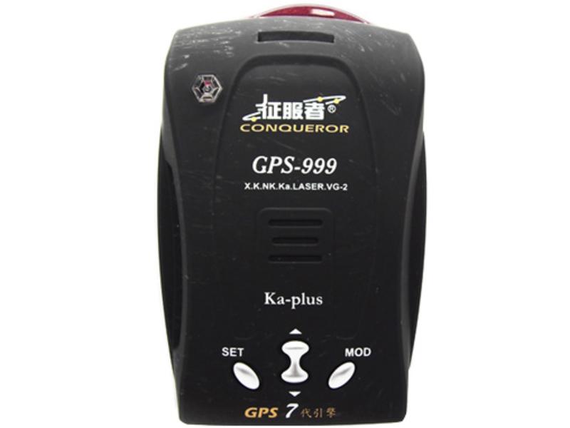 征服者GPS-999图片