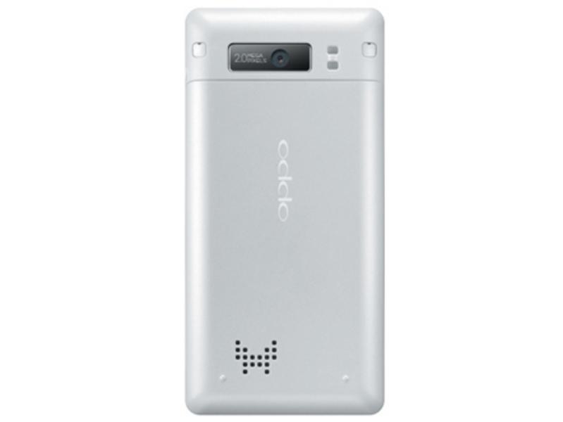 OPPO A520