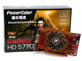  HD57701G