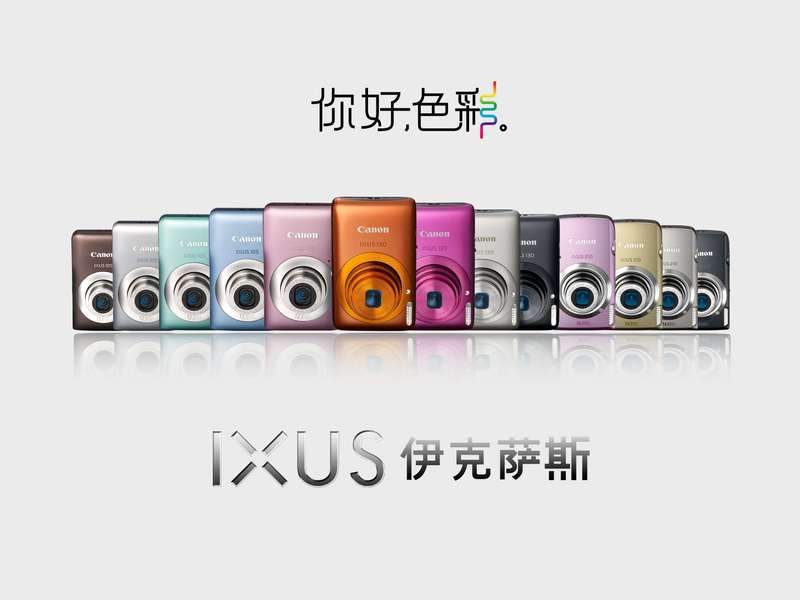 IXUS105ͼ