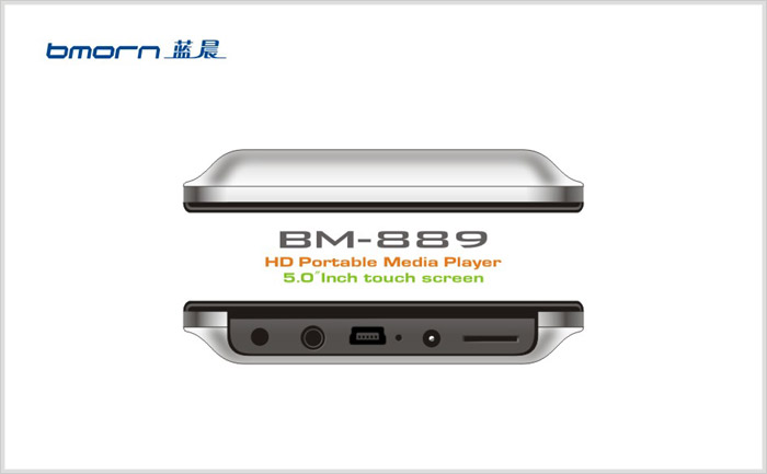 BM-889 8Gͼ