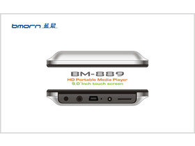 BM-889 8G