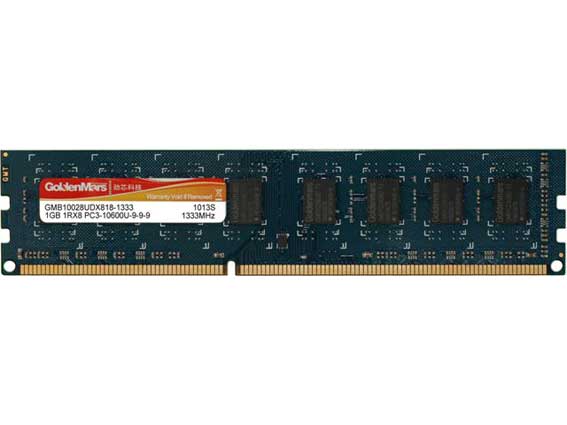 оDDR3 1333 1Gͼ