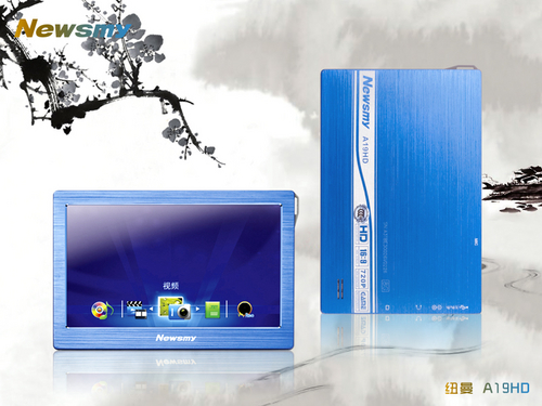 纽曼A19HD 8GB