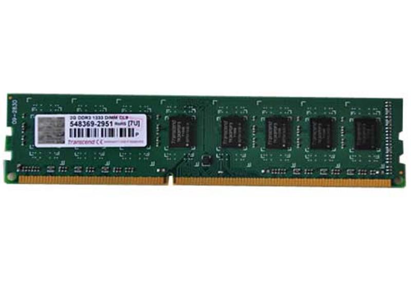 创见DDR3 1333 2G