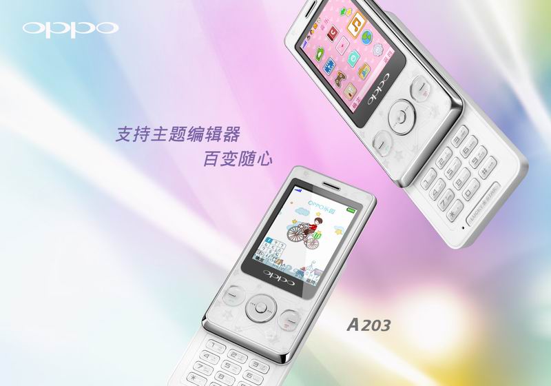 OPPO A203ͼ