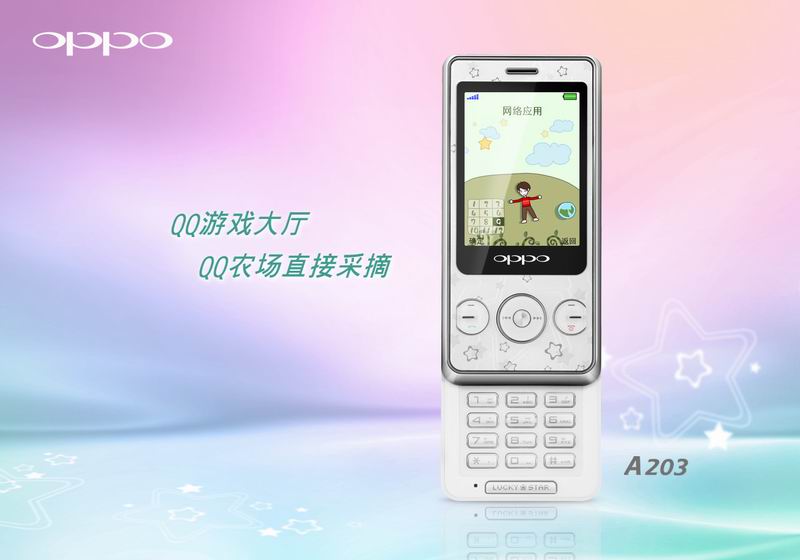 OPPO A113ͼ