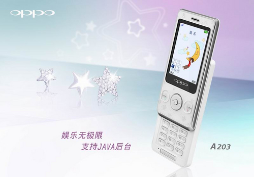 OPPO A203