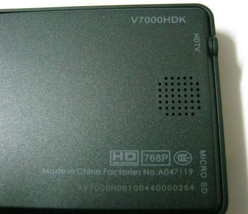 艾诺V7000HDK 4G