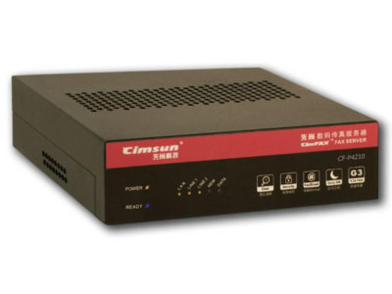 CimFAX 传真服务器 P4210(专业2线版) 图片1