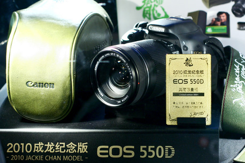 佳能550D 成龙限量版(18-135mm IS)