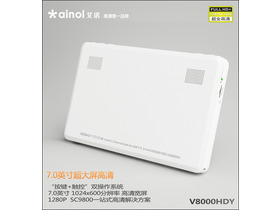 ŵV8000HDY 8G