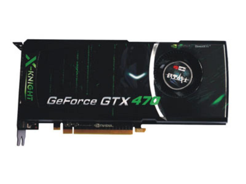 太阳花铁甲GTX470仲裁者正面