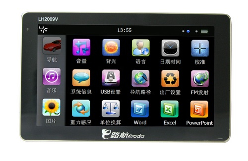 华创E路航LH2009vTV