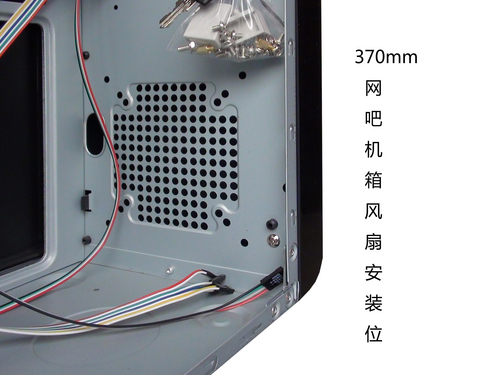 雅的网吧2号