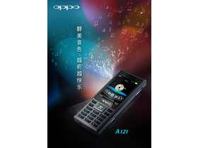 OPPO A121