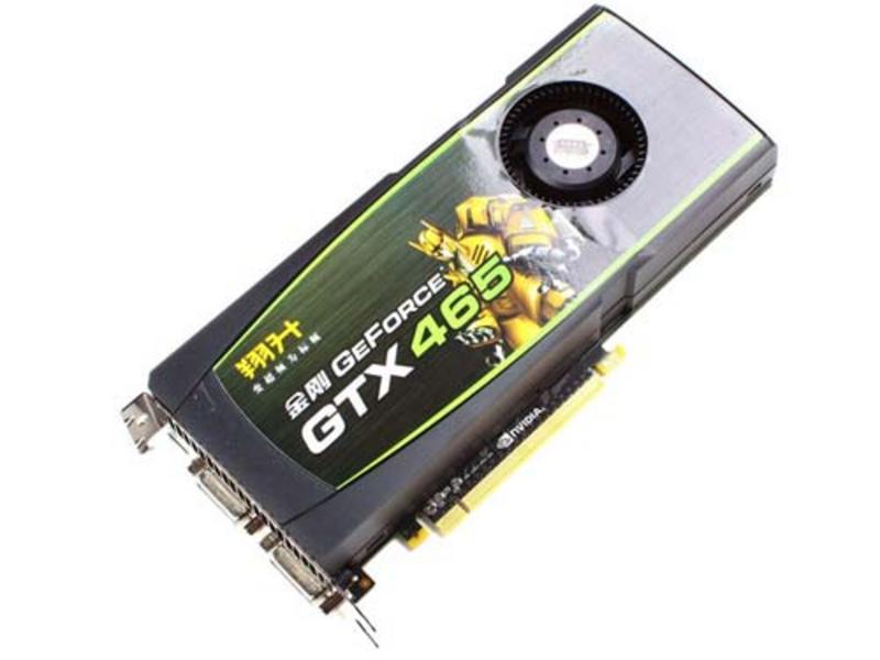 翔升金刚GTX465 正面