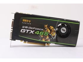 GTX465