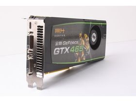 GTX465