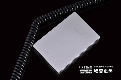 SECAS 金钢狼C5 安全型 320G