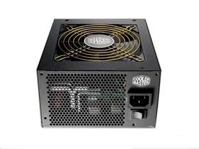  Silent Pro Gold 900W