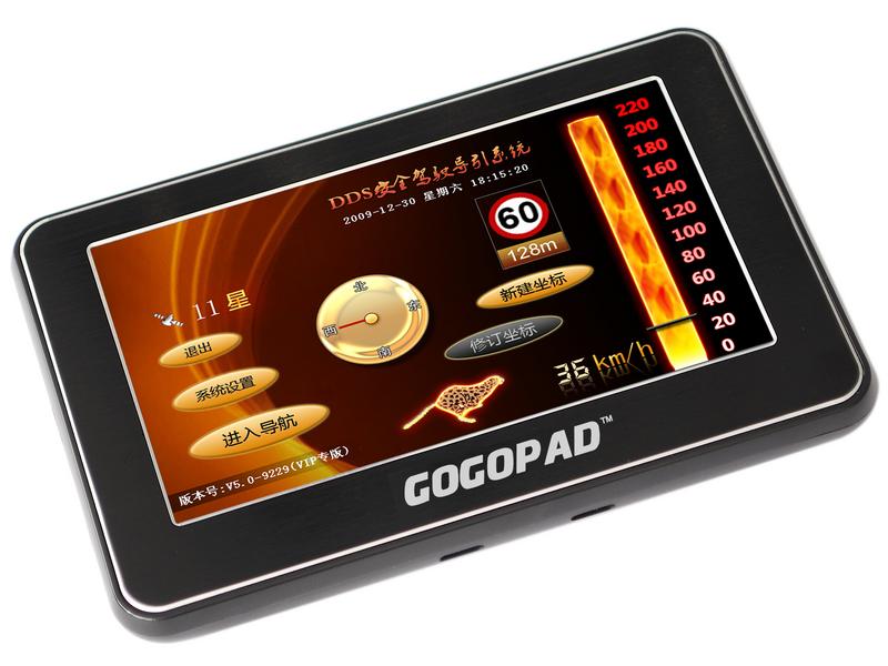 GOGOPAD A-509图片