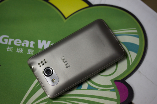 HTC T9199