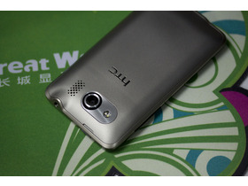 HTC T9199