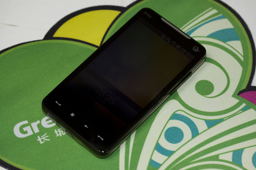 HTC T9199