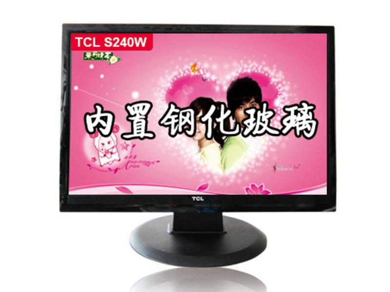 TCL S2410W 屏幕图