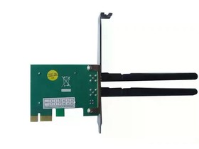 B-Link BL-LW07-A1