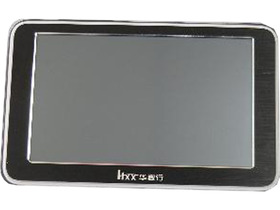 HX-809