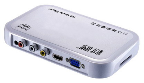 B-Link 封神BL-P11A