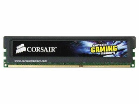 2G DDR3 1333