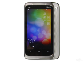 HTC 7 Surround