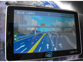 L520TV