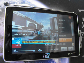 L520TV