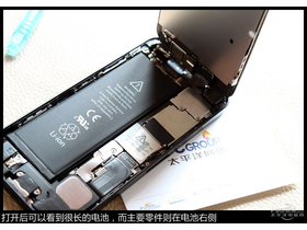 ƻiPhone5