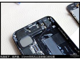 ƻiPhone5