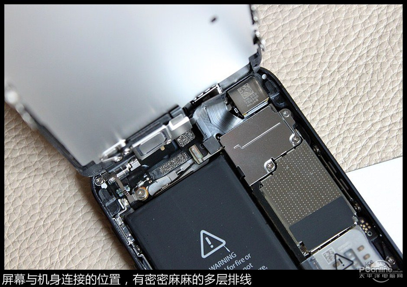 ƻiPhone5ͼ