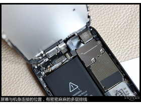 ƻiPhone5