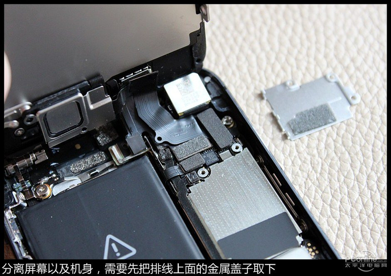 ƻiPhone5ͼ