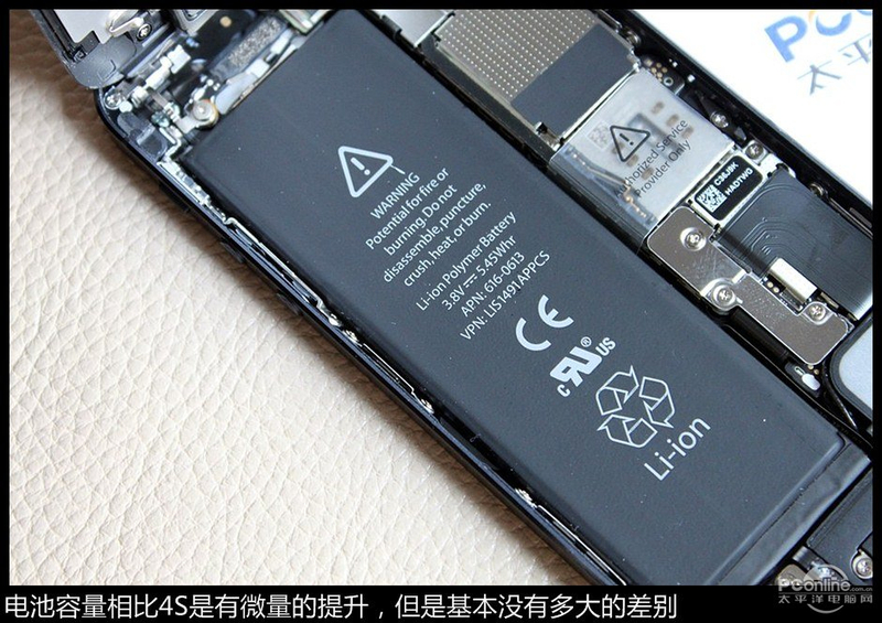 ƻiPhone5(64GB)ͼ