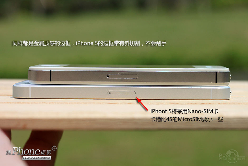 ƻiPhone5(64GB)ͼ