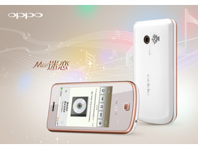 OPPO T15