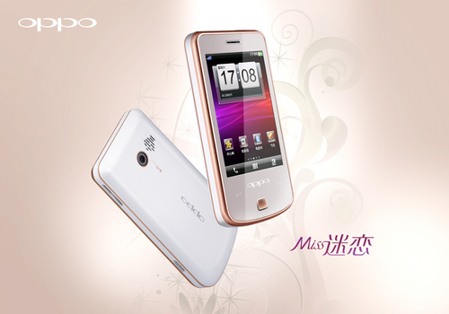 OPPO T15