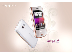 OPPO T15